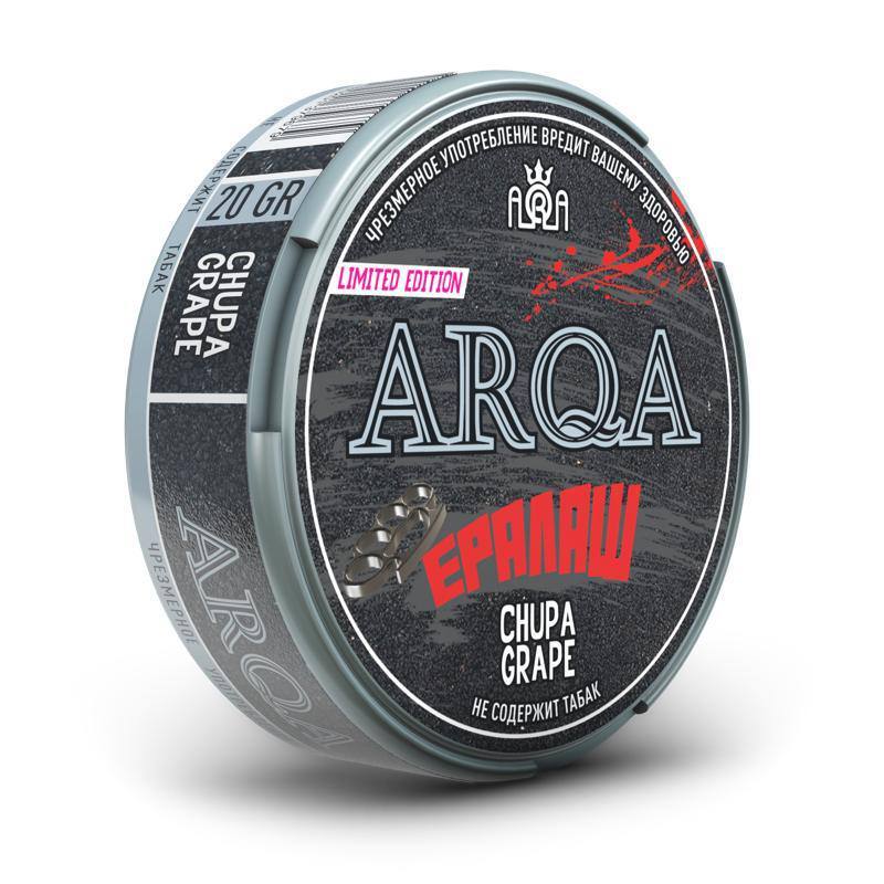 ARQA СЛОВО ПАЦАНА Chupa Grape - ЕРАЛАШ