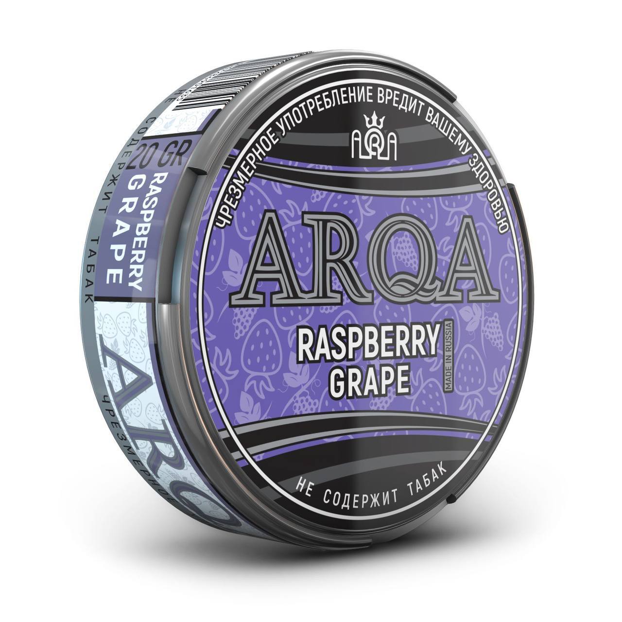 ARQA Raspberry Grape