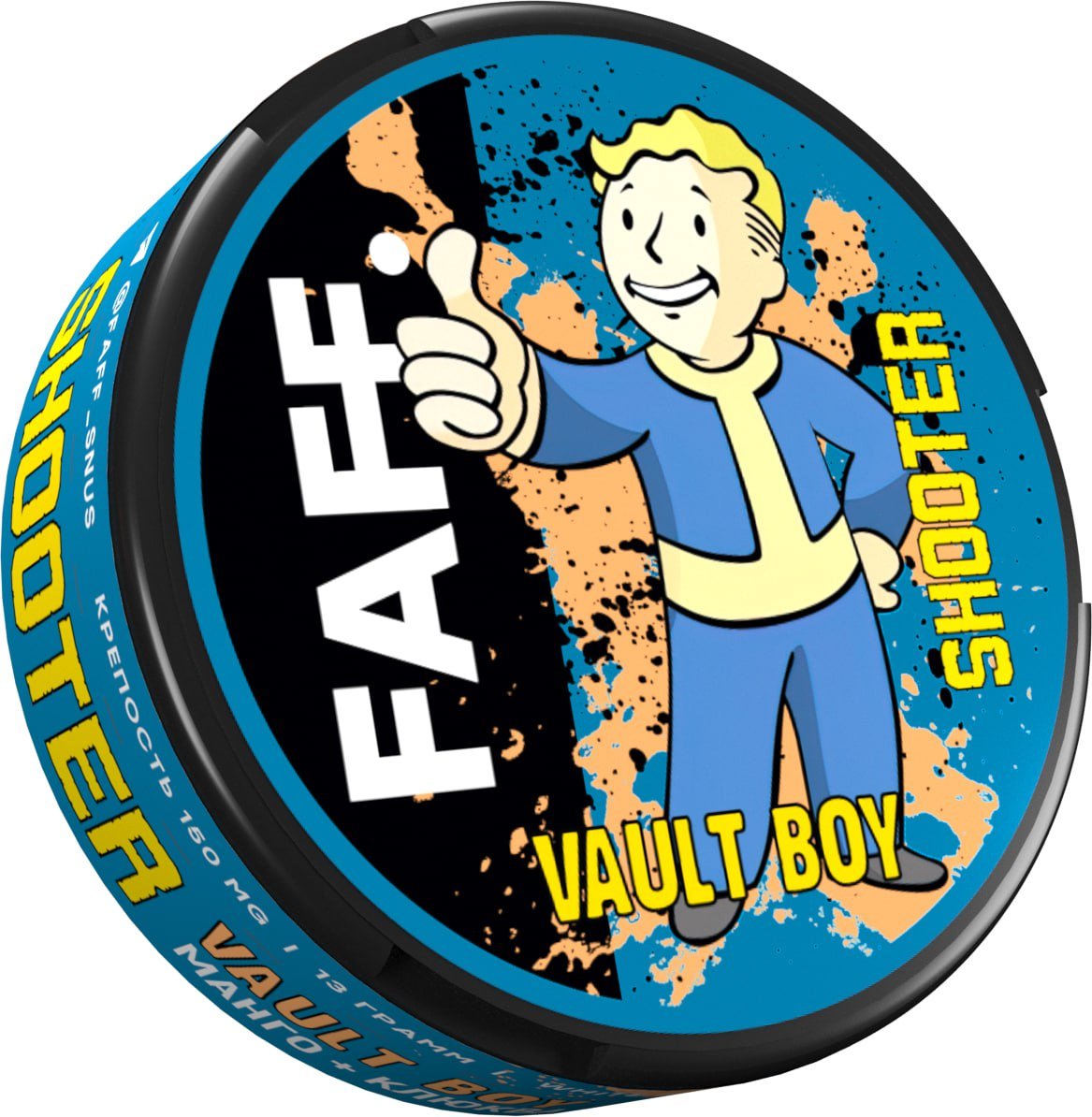 FAFF Vault Boy