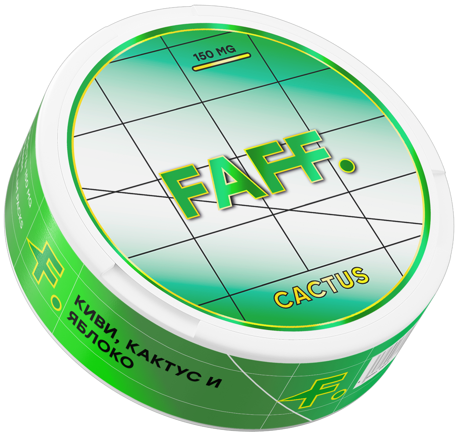 FAFF Cactus