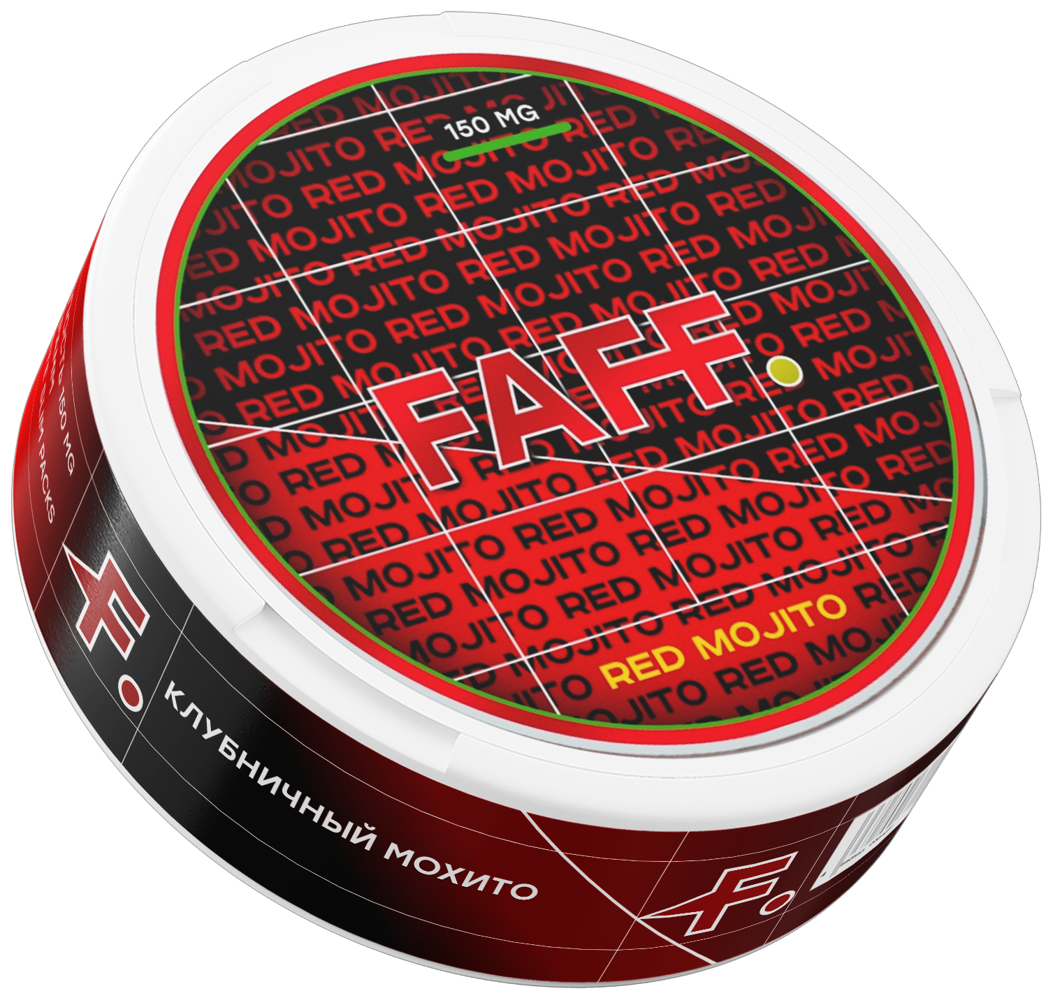 FAFF Red Mojito