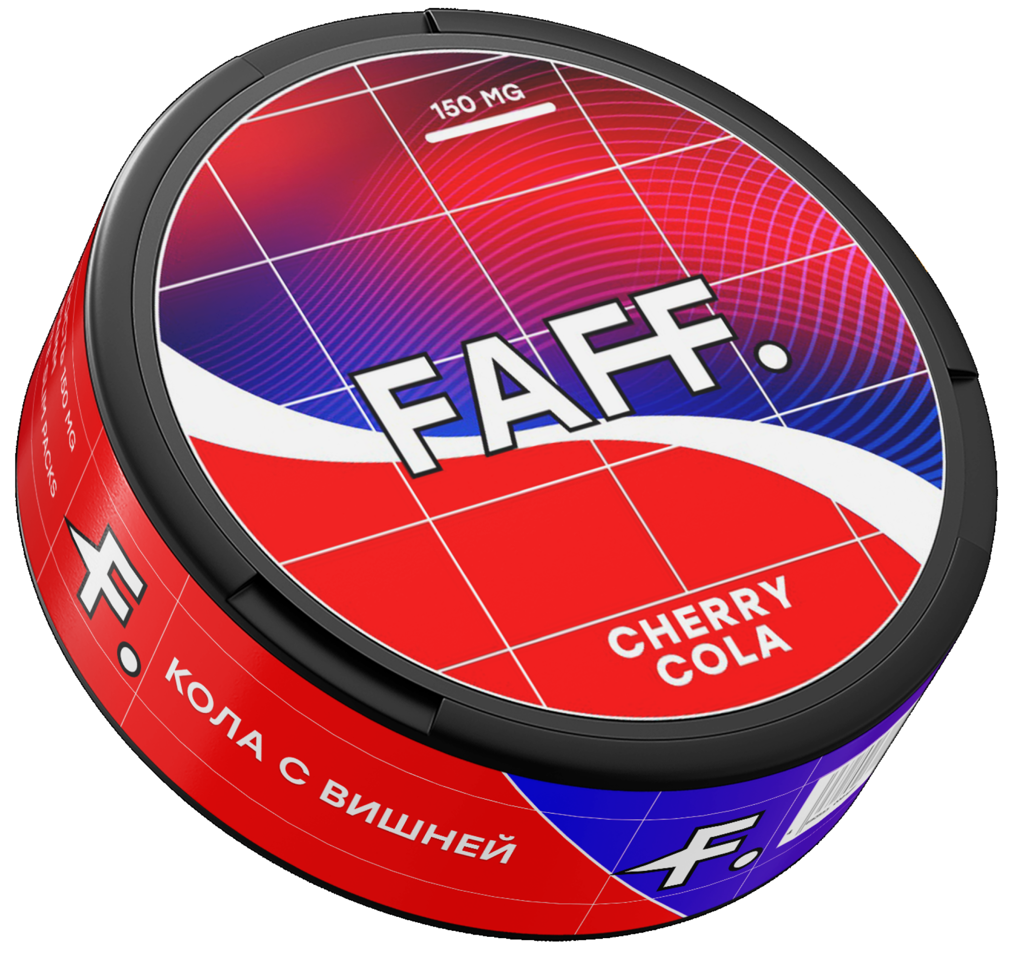 Cherry Cola