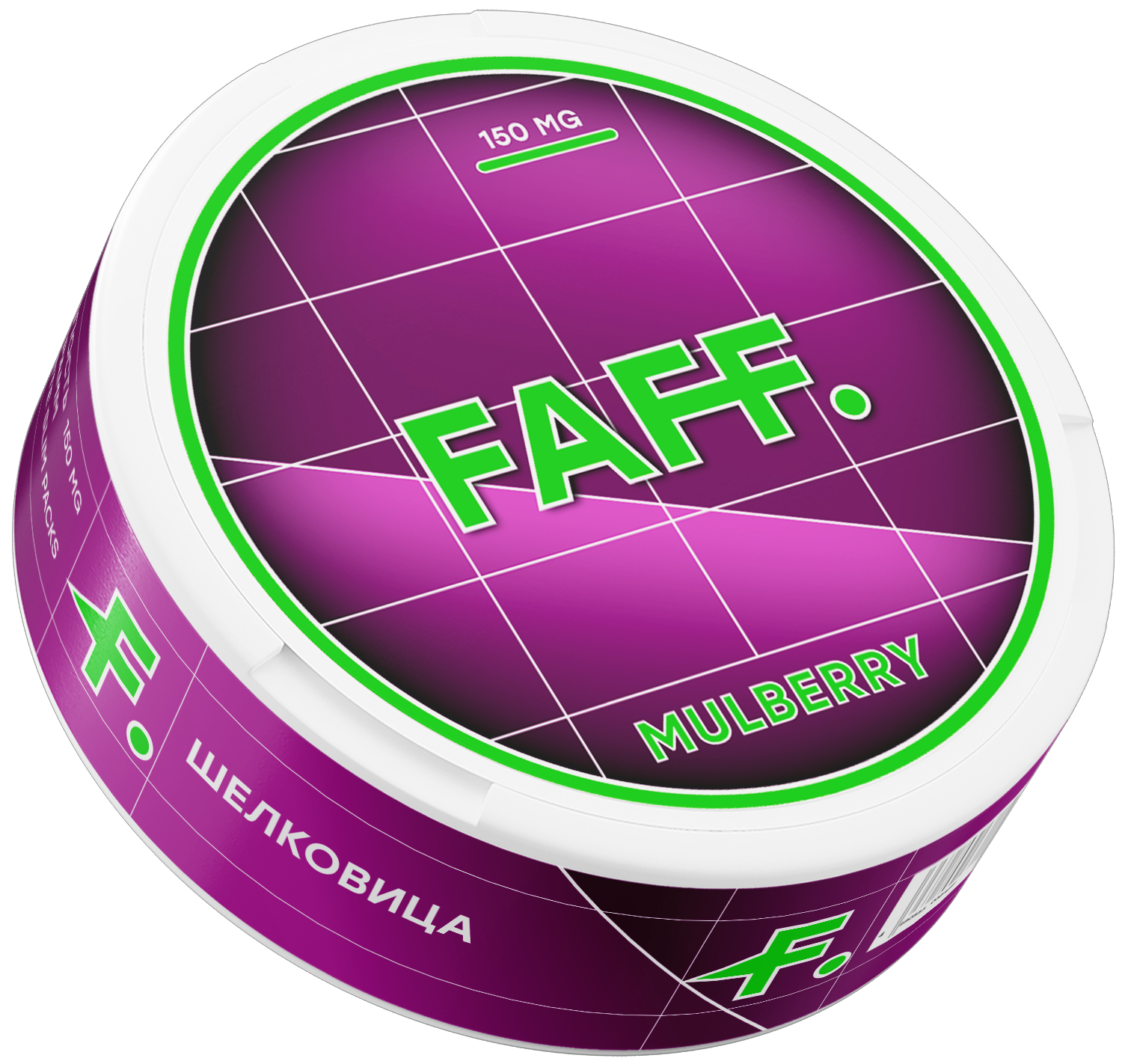 FAFF Mulberry