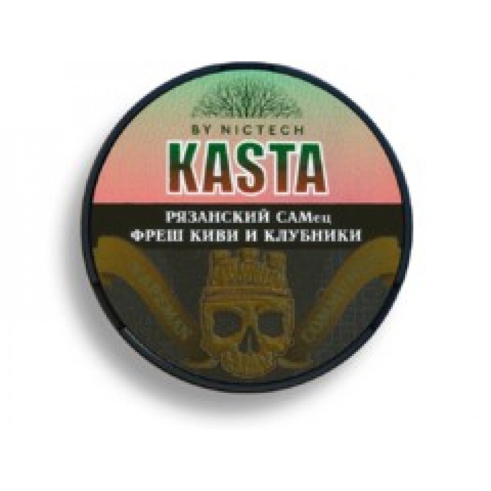 Kasta Рязанский Самец
