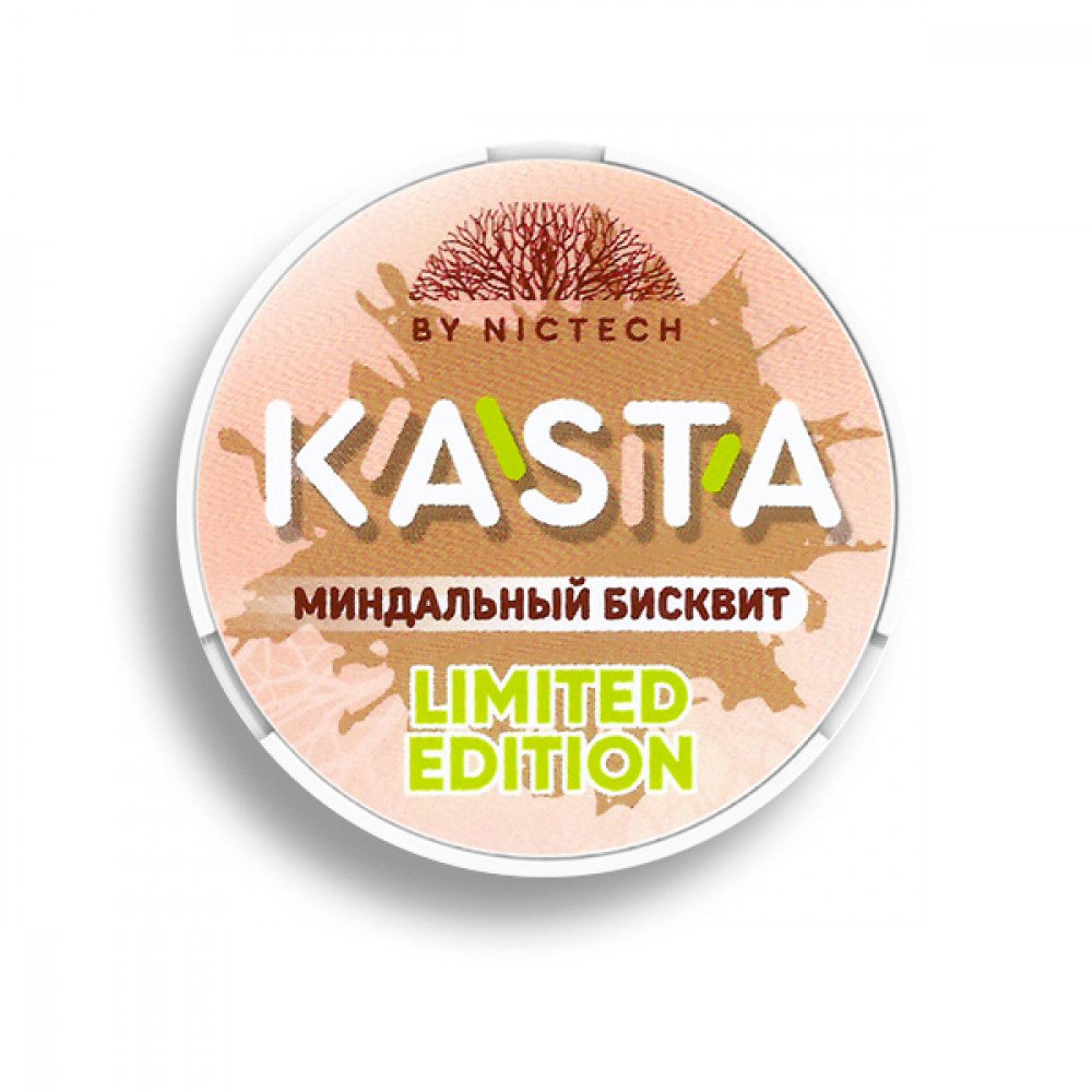 Kasta Миндальный-Бисквит