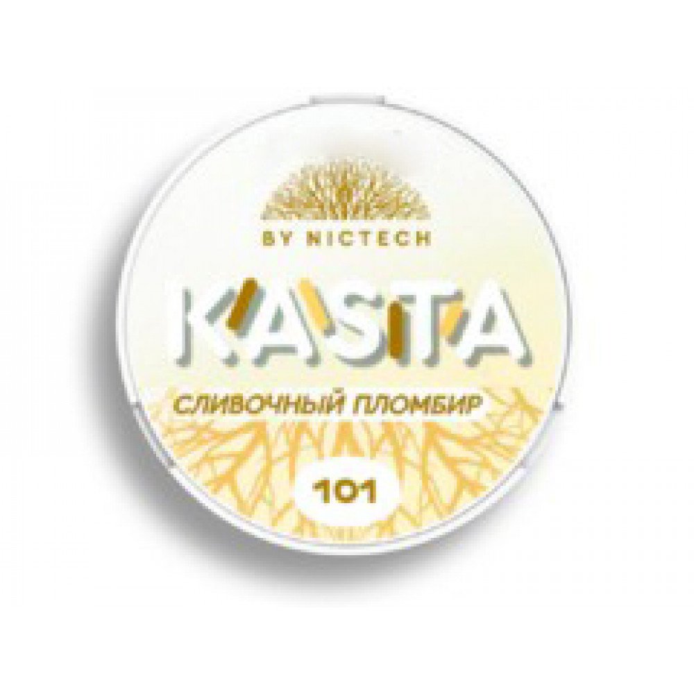 Kasta Пломбир