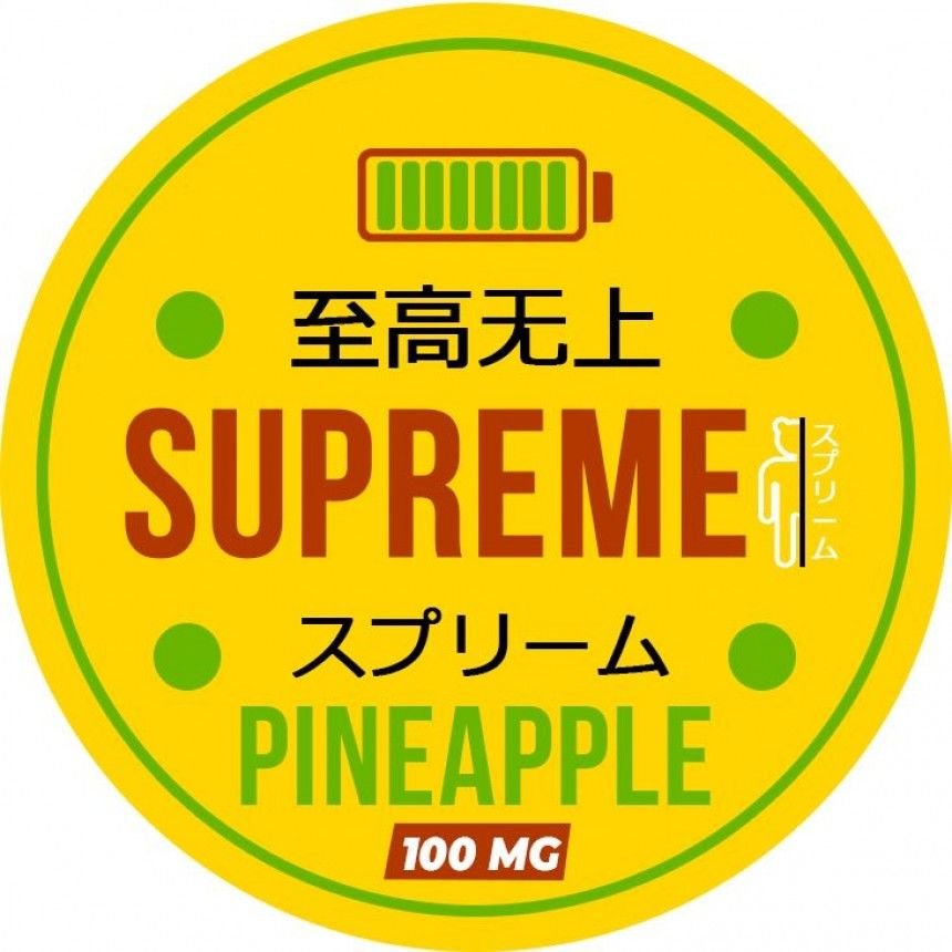 Supreme Pineapple