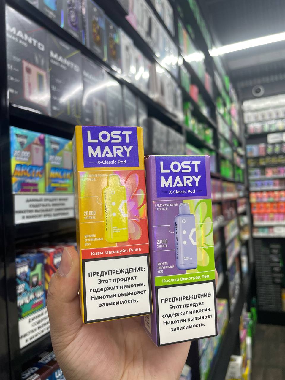 Картридж Lost Mary X-link Sweet 20000 original (Лимонад вишня персик)