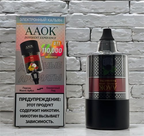 AAOK 110000 original (Лесные ягоды- персиковый лёд)