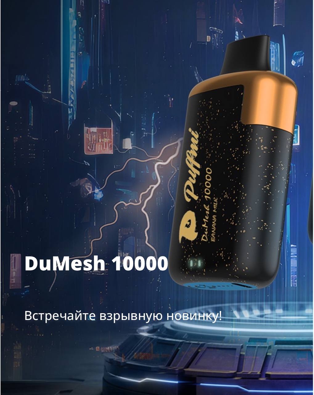 PUFFMI DUMESH 10000 ORIGINAL (PEACH MANGO)