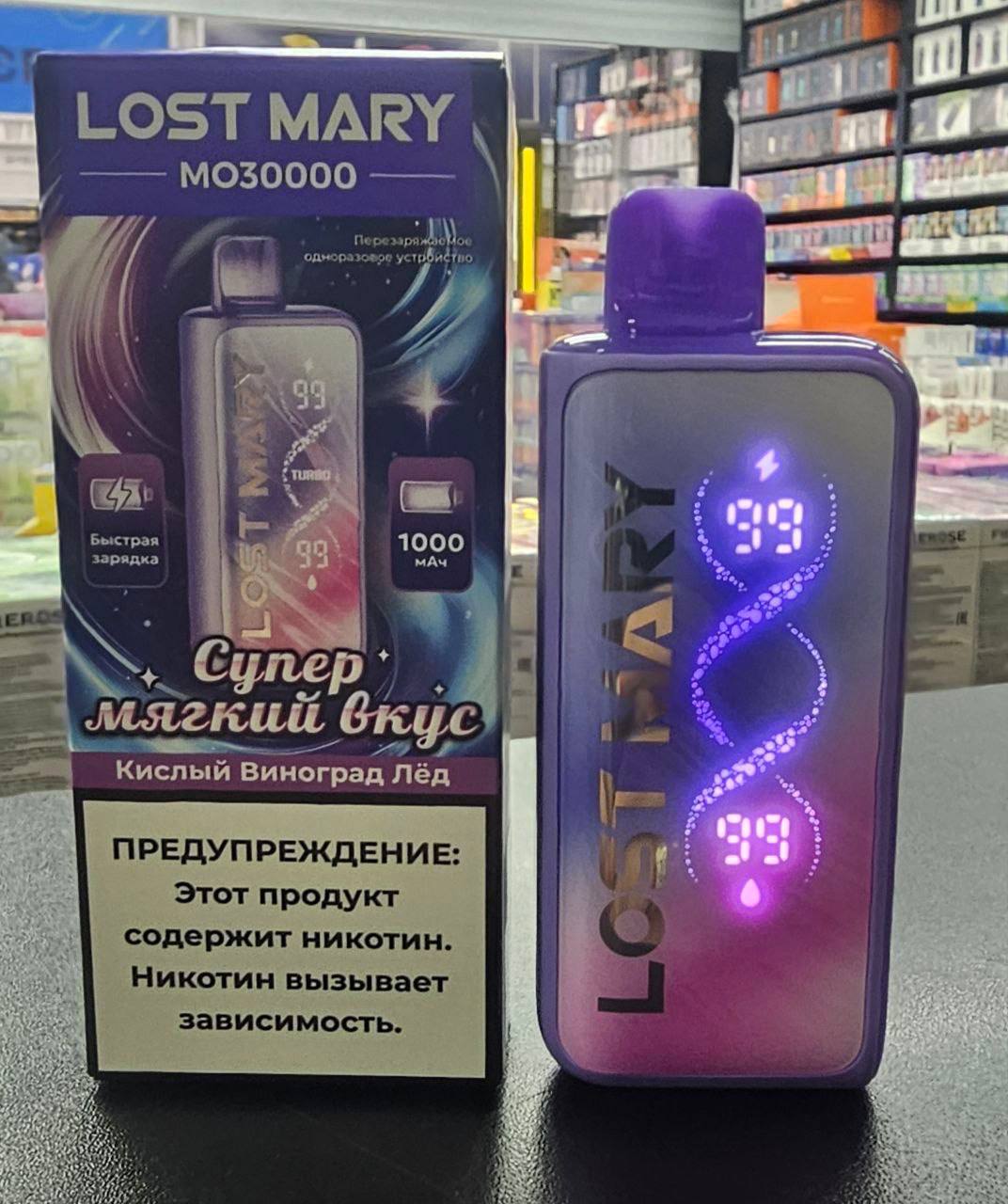LOST MARY MO 30000 ORIGINAL русс (Вишня)