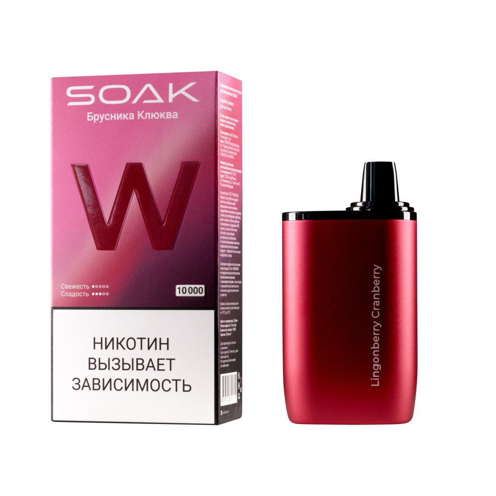 Soak W 10000 ORIGINAL