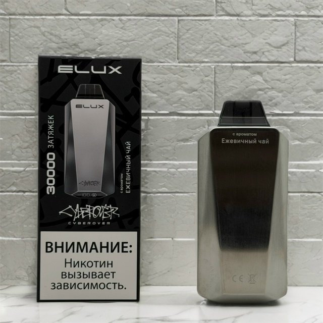 Elux CYBEROVER 30000 Original (Яблочный мохито)