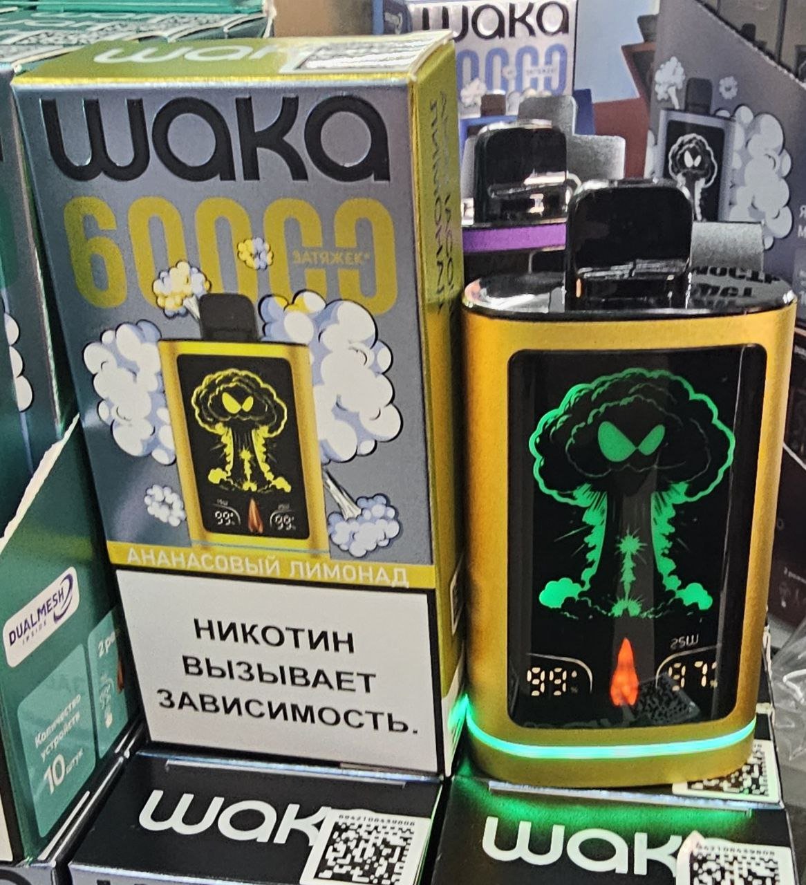 Waka PRD 60000 (Клубника киви)