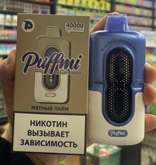 Puffmi Mosh 40000 Original (Лимонная сода маракуйя)