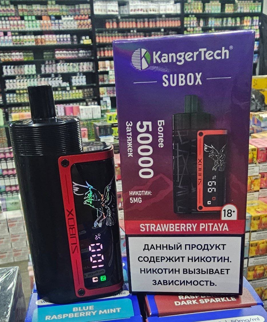 KangerTech Subox 50000 Кальян ORIGINAL (Cherry lemon)