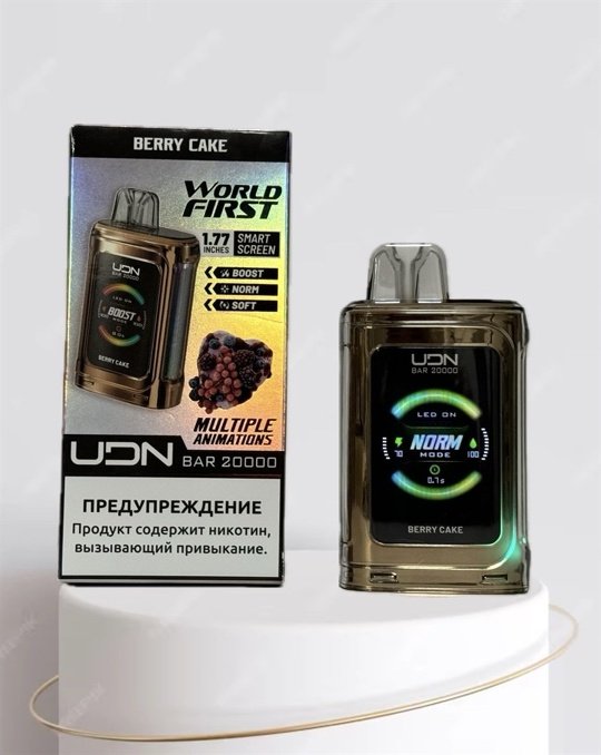 UDN BAR 20000 ORIGINAL (Miami mint)