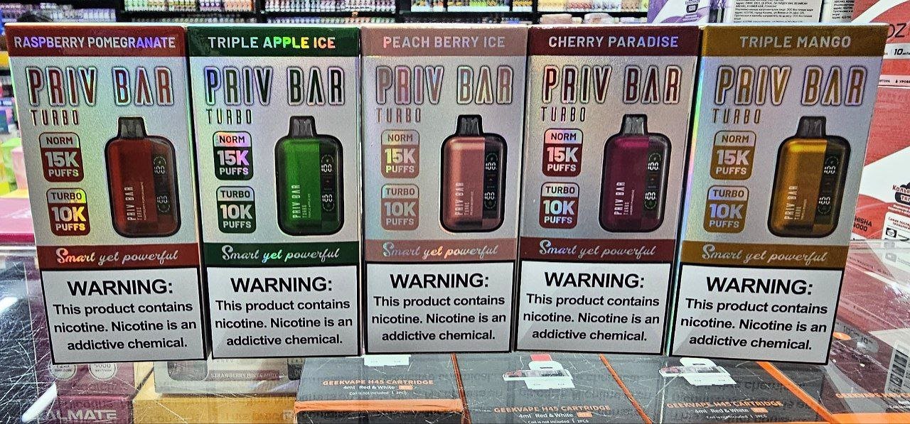 PRIV BAR TURBO 15000 ORIGINAL