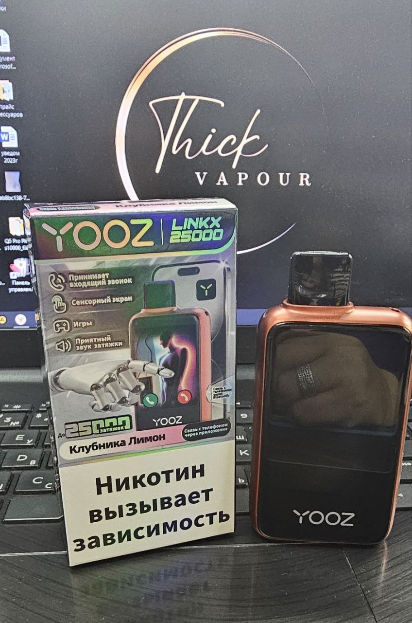 YOOZ 25000 СМАРТФОН ORIGINAL (Клубника арбуз)
