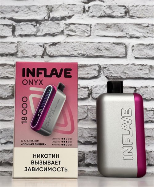 INFLAVE ONYX 18000 ORIGINAL (Вишня ананас)