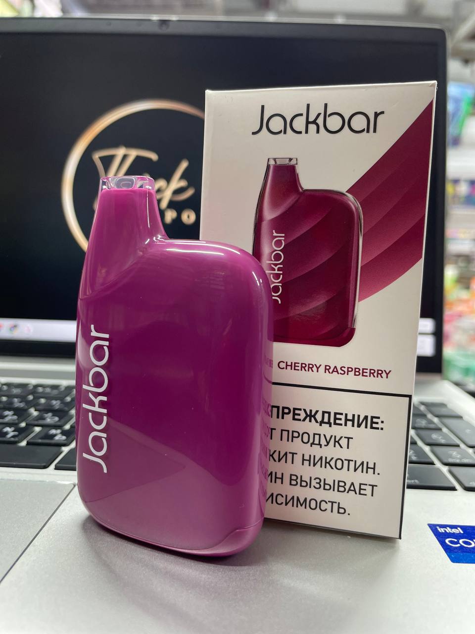 JACKBAR 10000 ORIGINAL (Daiquiri blackcurrant)