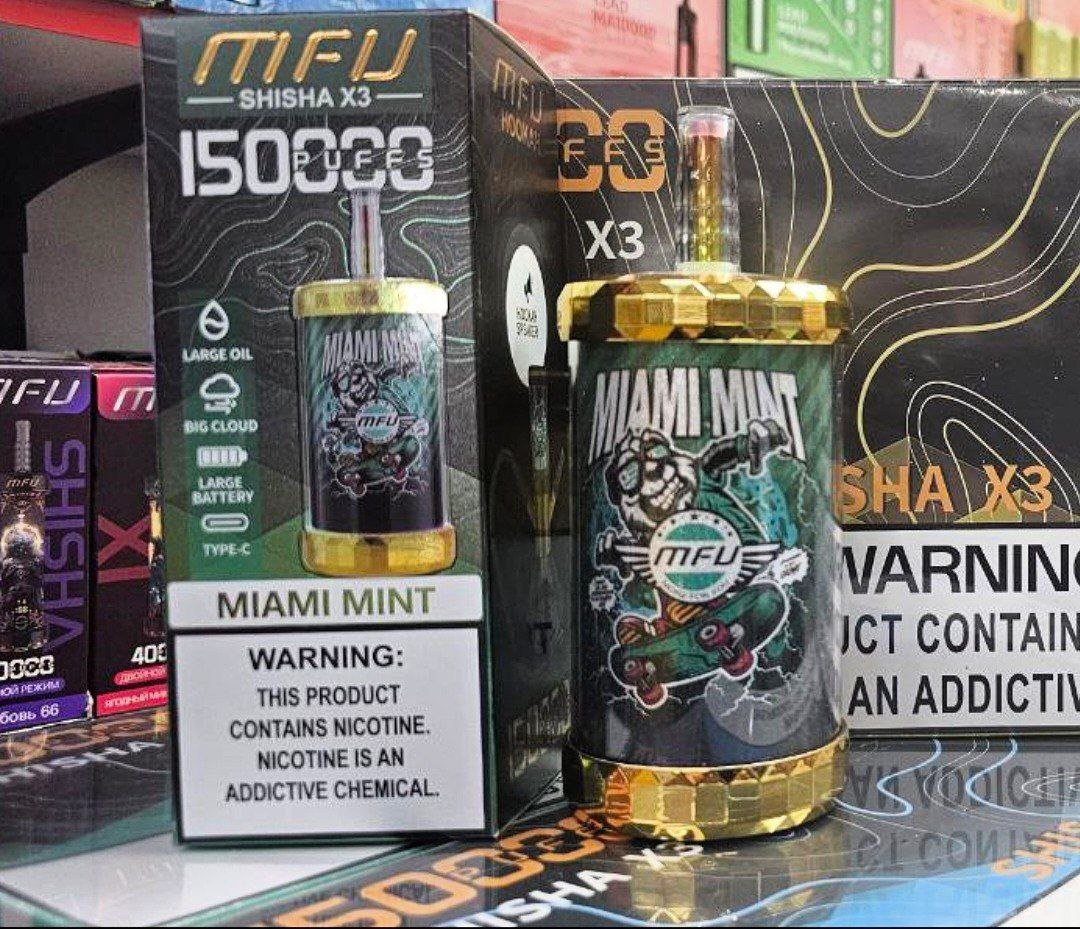 MFU 150000 кальян ORIGINAL (Мятные конфеты)