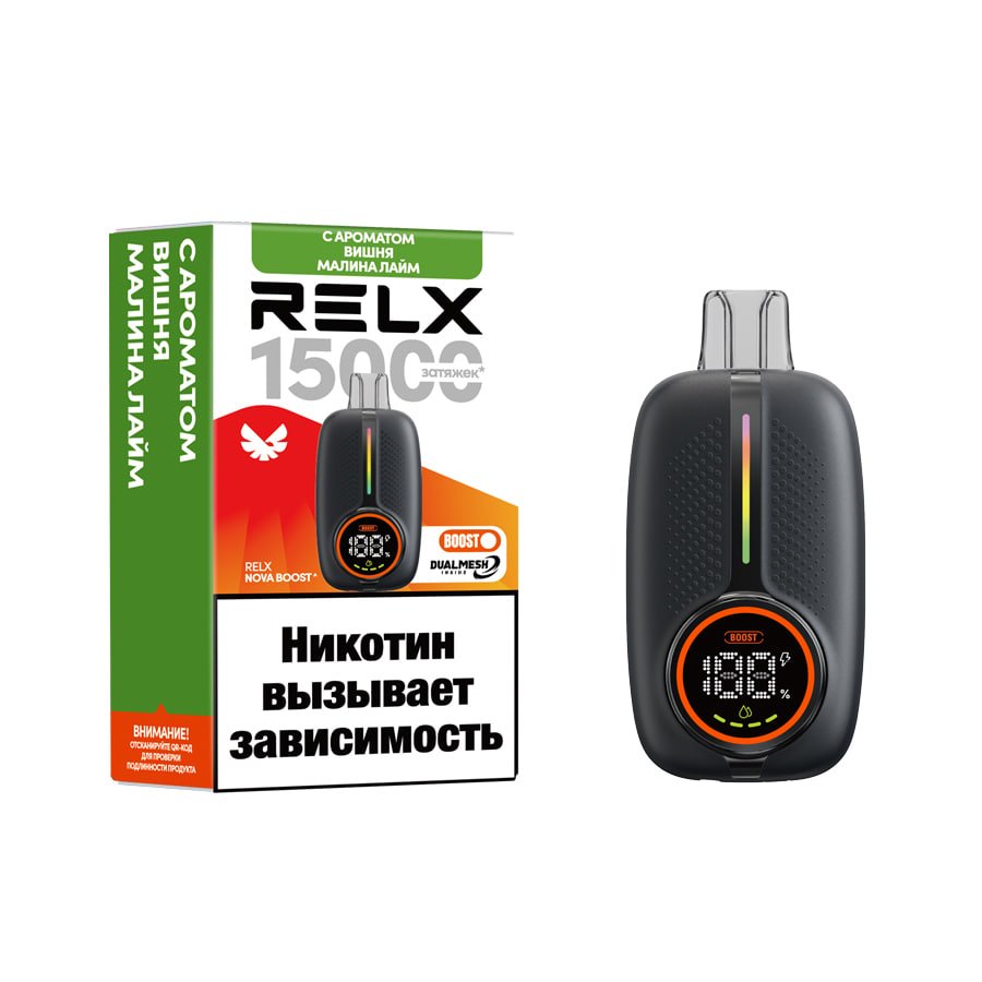 Relax 15000 от Waka original (Морская соль лимон)