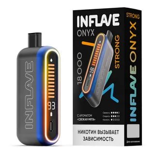 INFLAVE ONYX 18000 Strong ORIGINAL (Малина мята)