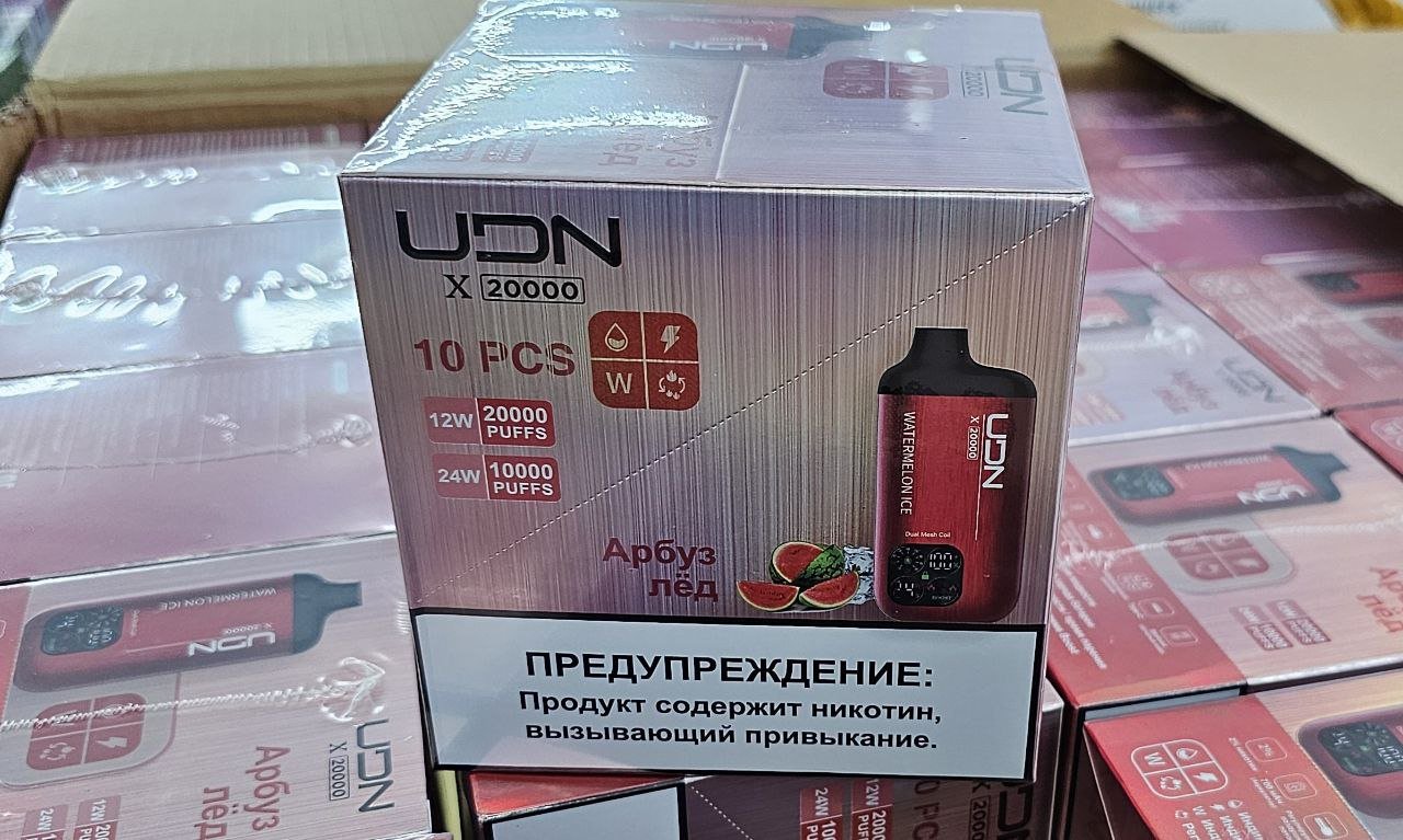 UDN X 20000 ORIGINAL (Strawberry kiwi)
