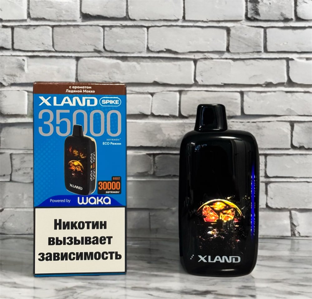 Wakа X land Spike 35000 (Тройная ягода)