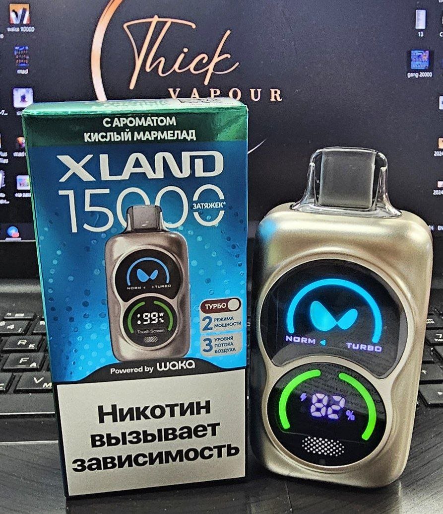 XLAND 15000 от Waka Original