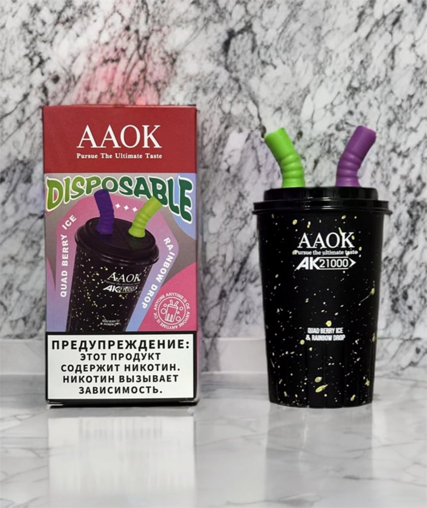 Aaok 21000 original