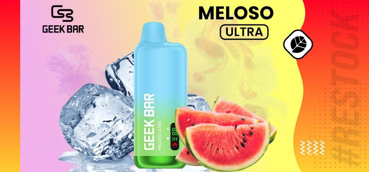 GEEK BAR Meloso ultra 10000 ORIGINAL (ЗЕЛЁНЫЙ ЧАЙ ЛЁД)