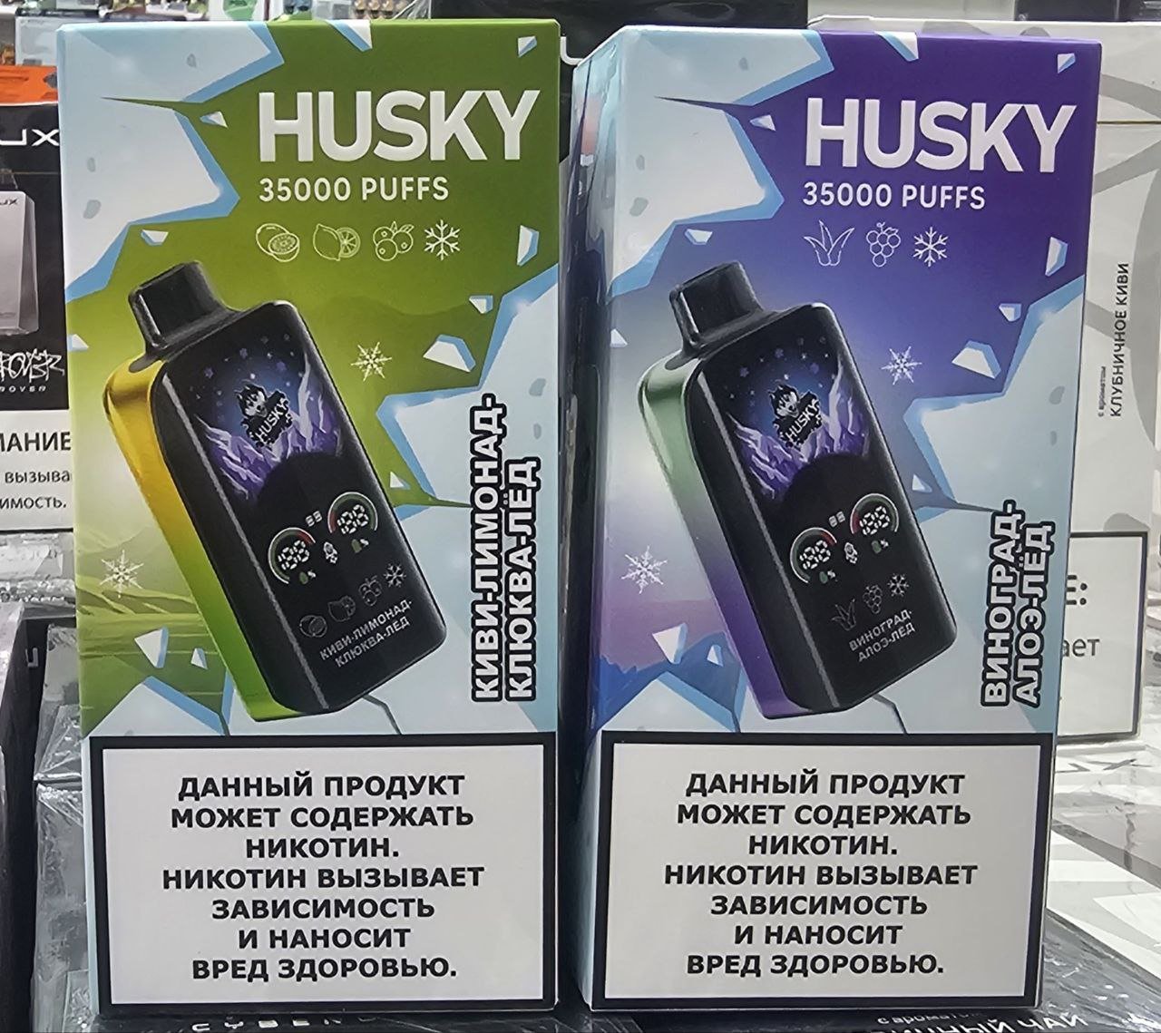 Husky 35000 Original (Двойное манго лед)