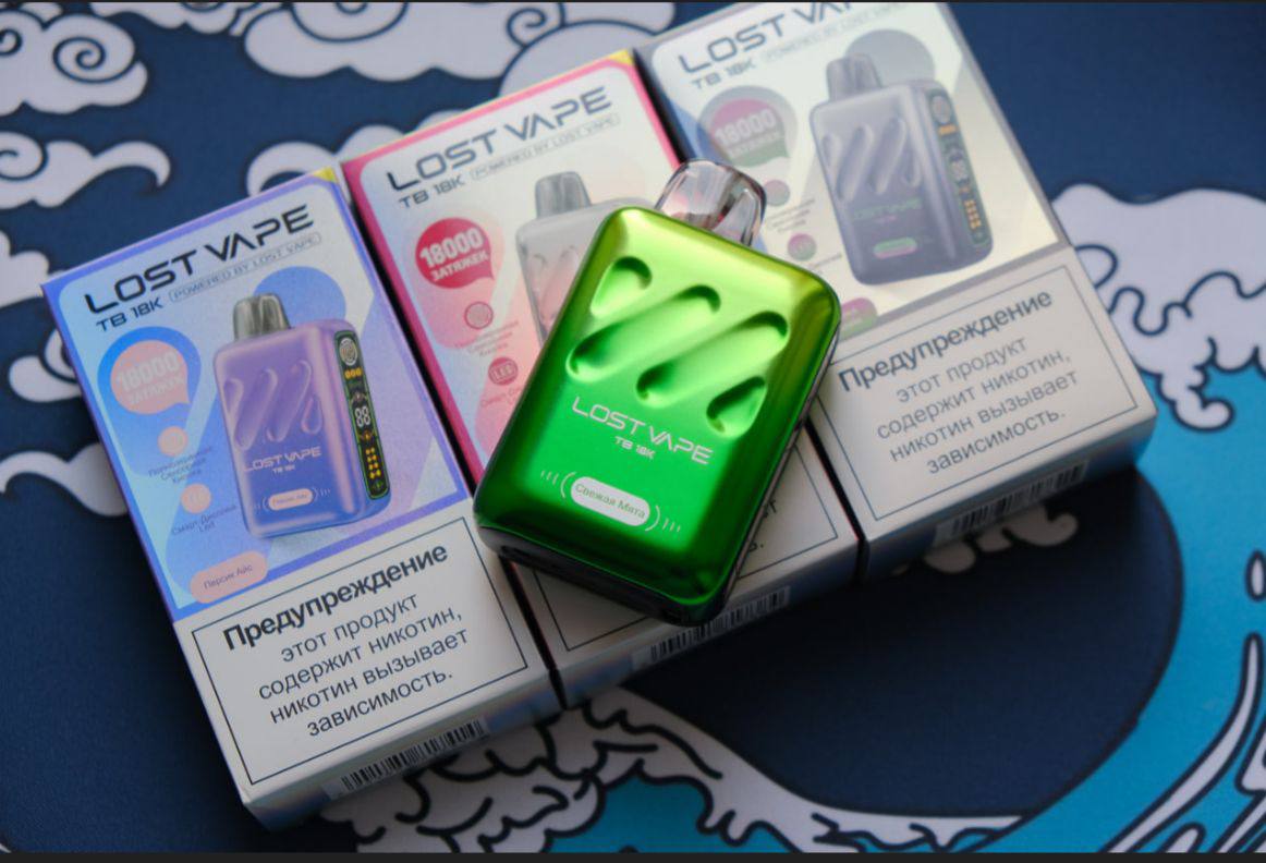 Lost Vape TB 18000 Original (Виноград айс)