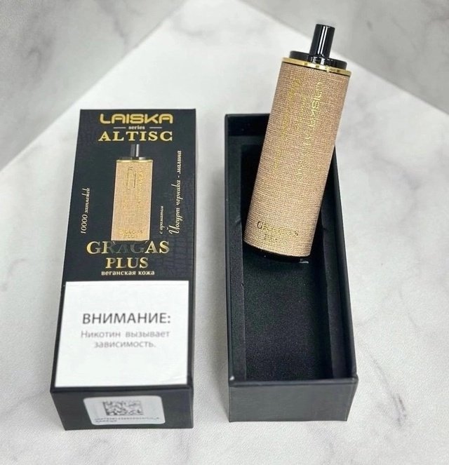 LAISKA ALTISC 10000 ORIGINAL (Ягодный чёрный чай)